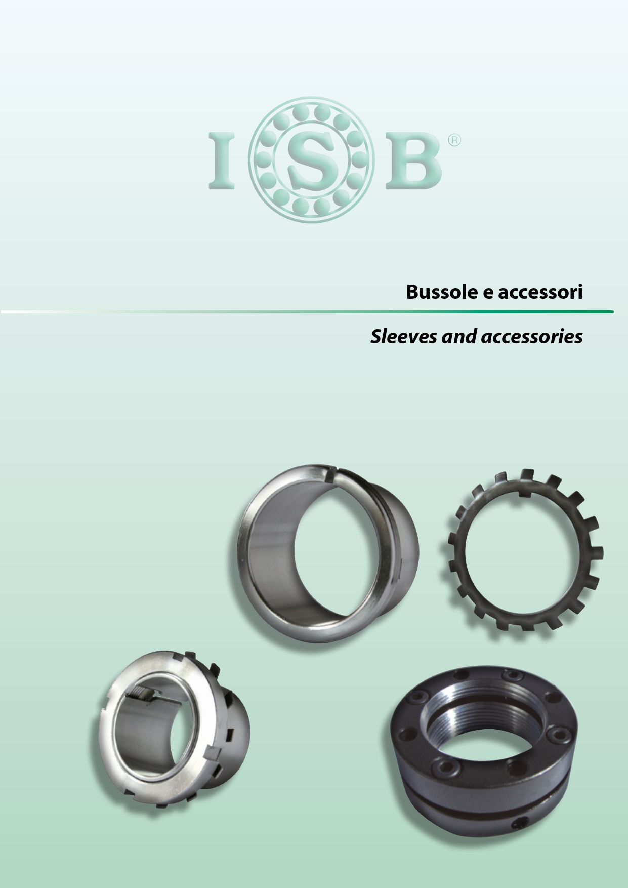 Рукава и аксессуары ISB