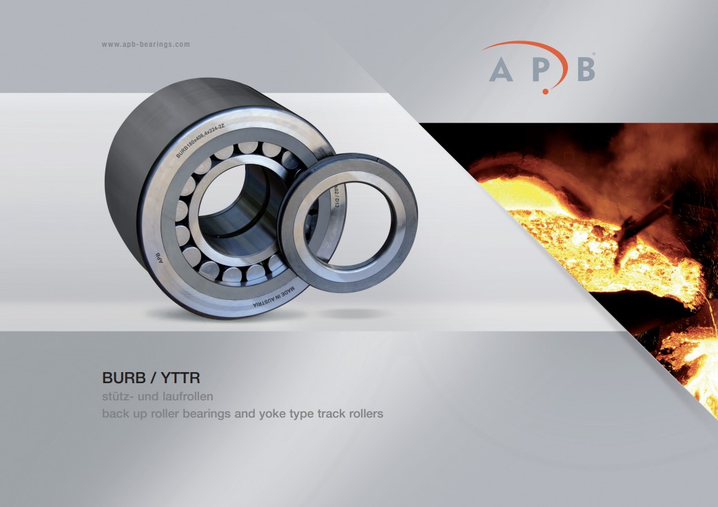 Опорное ролики APB