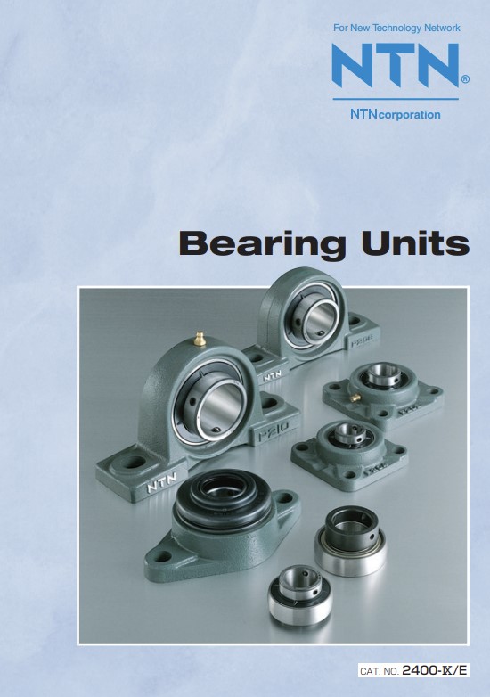 Подшипниковые узлы NTN